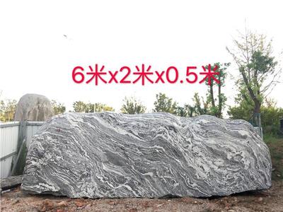 園林景觀石在武漢市的裝飾應(yīng)用與圖片展示