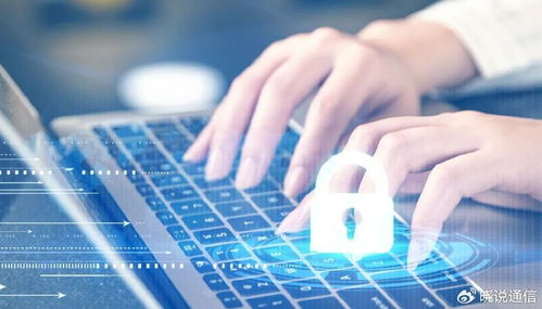 中國電信國際化業務全面升級，為出海企業提供堅實網絡技術服務護航