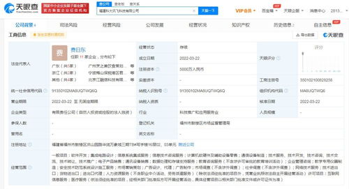 數字浪潮中的弄潮兒 互聯網設備銷售行業的現狀與展望